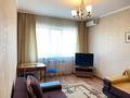 1-комнатная квартира · 40 м² · 3/9 этаж, Мынбаева 98 — Розыбакиева за 35.5 млн ₸ в Алматы, Бостандыкский р-н — фото 2