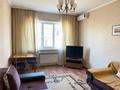 1-комнатная квартира · 40 м² · 3/9 этаж, Мынбаева 98 — Розыбакиева за 35.5 млн ₸ в Алматы, Бостандыкский р-н — фото 6