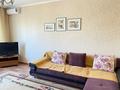 1-комнатная квартира · 40 м² · 3/9 этаж, Мынбаева 98 — Розыбакиева за 35.5 млн ₸ в Алматы, Бостандыкский р-н — фото 13