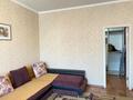 1-комнатная квартира · 40 м² · 3/9 этаж, Мынбаева 98 — Розыбакиева за 35.5 млн ₸ в Алматы, Бостандыкский р-н — фото 3