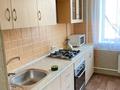 1-комнатная квартира · 40 м² · 3/9 этаж, Мынбаева 98 — Розыбакиева за 35.5 млн ₸ в Алматы, Бостандыкский р-н — фото 24
