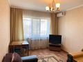 1-комнатная квартира · 40 м² · 3/9 этаж, Мынбаева 98 — Розыбакиева за 35.5 млн ₸ в Алматы, Бостандыкский р-н — фото 9