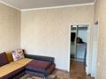 1-комнатная квартира · 40 м² · 3/9 этаж, Мынбаева 98 — Розыбакиева за 35.5 млн ₸ в Алматы, Бостандыкский р-н — фото 10