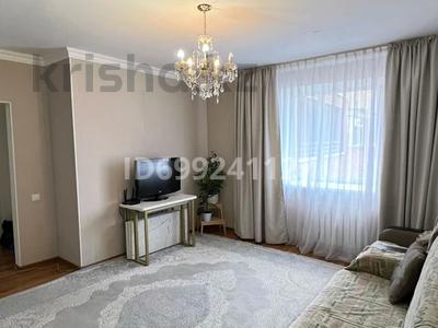 2-бөлмелі пәтер · 60 м², Валиханова — Уалиханова Иманова, бағасы: 35 млн ₸ в Астане, р-н Байконур