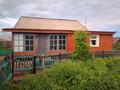 Отдельный дом · 3 комнаты · 44.2 м² · 5 сот., Седьмой проезд Солнечный 6 — Школа за 25 млн ₸ в Костанае, Костанай-2 — фото 3