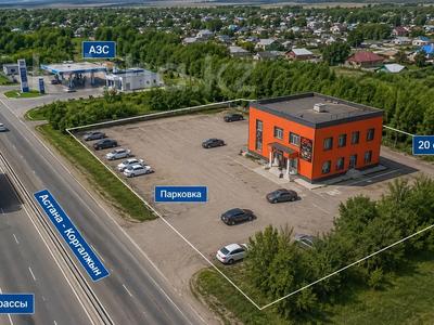 Еркін, қоғамдық тамақтану орны, монша, қонақ үй және демалыс орындары · 750 м², бағасы: 80 млн ₸ в Акмоле