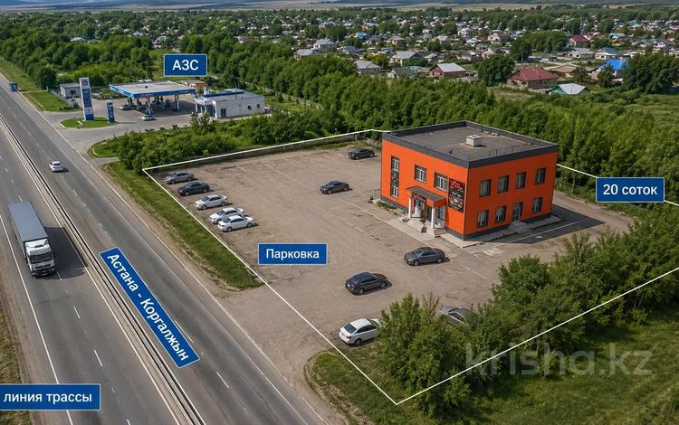 Еркін, қоғамдық тамақтану орны, монша, қонақ үй және демалыс орындары · 750 м², бағасы: 80 млн ₸ в Акмоле — фото 2