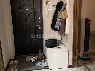 1 бөлме · 37 м² · 4/10 қабат, Жумекен Нажмеденова 37, бағасы: 80 000 ₸ в Астане, Сарайшык р-н