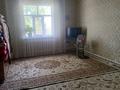 Отдельный дом · 4 комнаты · 140 м² · 25 сот., Б.Төребеков 6 — Ө.Жәнібеков мектеп қасында за 12 млн ₸ в Шаульдер — фото 2