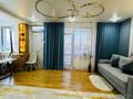 2-комнатная квартира · 78 м² · 10/12 этаж, Казыбек Би 9/1 — Золотой квадрат за 45.6 млн ₸ в Усть-Каменогорске — фото 10