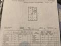 3-бөлмелі пәтер · 60.1 м² · 4/5 қабат, Мынырал 2, бағасы: 19.5 млн ₸ в Астане, Сарыарка р-н