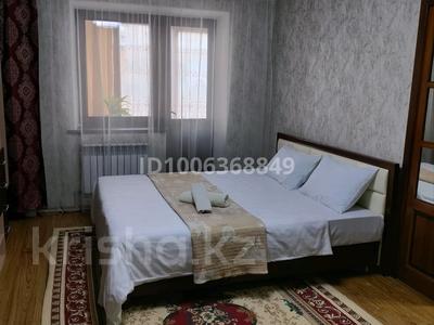 1-бөлмелі пәтер · 32 м² · 3/3 қабат, Жангозина — Арман, бағасы: 13 000 〒 в Каскелене