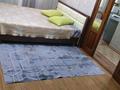 1-бөлмелі пәтер · 32 м² · 3/3 қабат, Жангозина — Арман, бағасы: 13 000 ₸ в Каскелене — фото 15