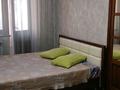1-бөлмелі пәтер · 32 м² · 3/3 қабат, Жангозина — Арман, бағасы: 13 000 ₸ в Каскелене — фото 17