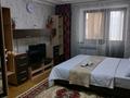1-бөлмелі пәтер · 32 м² · 3/3 қабат, Жангозина — Арман, бағасы: 13 000 ₸ в Каскелене — фото 2