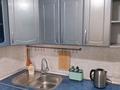 1-бөлмелі пәтер · 32 м² · 3/3 қабат, Жангозина — Арман, бағасы: 13 000 ₸ в Каскелене — фото 6