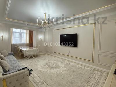 3-комнатная квартира · 120 м², мкр. Алтын орда, Санкибай батыра 40е за 500 000 〒 в Актобе