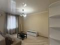 1-комнатная квартира · 47 м² · 3/7 этаж, Назарбаева за 190 000 ₸ в Уральске — фото 5
