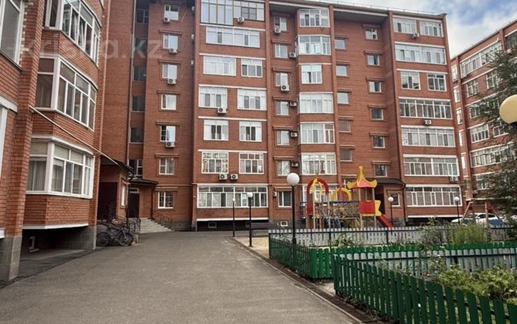 1-комнатная квартира · 47 м² · 3/7 этаж, Назарбаева за 190 000 ₸ в Уральске — фото 3