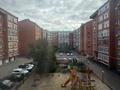 1-комнатная квартира · 47 м² · 3/7 этаж, Назарбаева за 190 000 ₸ в Уральске — фото 14