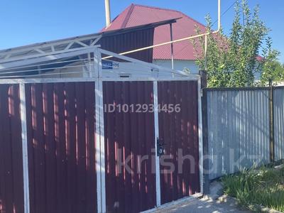 Жеке үй · 4 бөлме · 70 м² · 10 сот., Балпык би 121 — Центр, бағасы: 12 млн ₸ в Карабулаке