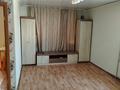 1-комнатная квартира · 32 м² · 5/5 этаж, Назарбаева 9 за 12.6 млн ₸ в Усть-Каменогорске