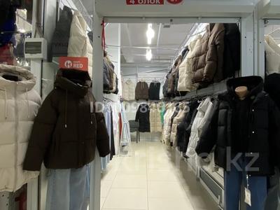 Бутик в ТРЦ «Мега Шыгыс» · 16 м², бағасы: 4.5 млн 〒 в Актобе, мкр 11