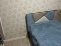 Жеке үй · 4 бөлме · 145 м² · 8 жүзд., Мкр Курылысшы, Акжар 18, бағасы: 51.5 млн ₸ в Кызыл ту-4 — фото 10
