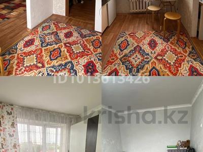 1-бөлмелі пәтер · 30 м² · 3/5 қабат, Абая 37а, бағасы: 6.5 млн ₸ в Экибастузе