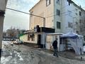 Магазины и бутики · 58 м² за 83 млн ₸ в Шымкенте — фото 2