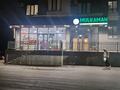 Дүкендер мен бутиктер · 172.2 м², бағасы: 90 млн ₸ в Туркестане