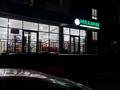 Дүкендер мен бутиктер · 172.2 м², бағасы: 90 млн ₸ в Туркестане — фото 3