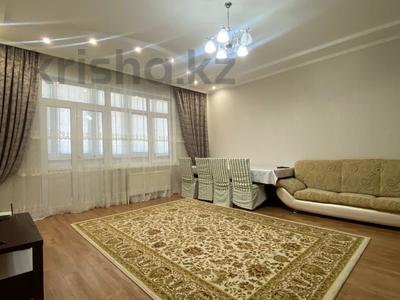 3-бөлмелі пәтер · 140 м² · 10/14 қабат, 10-й мкр 1, бағасы: 350 000 ₸ в Актау