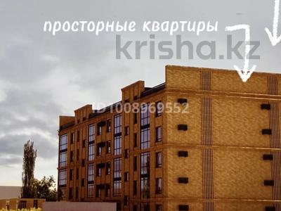 3-бөлмелі пәтер · 98 м² · 3/5 қабат, Кошкарбаева 60Б, бағасы: 44.1 млн ₸ в Кокшетау