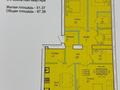 3-бөлмелі пәтер · 98 м² · 3/5 қабат, Кошкарбаева 60Б, бағасы: 44.1 млн ₸ в Кокшетау — фото 2