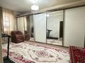 Отдельный дом · 4 комнаты · 180 м² · 10 сот., Отырар 5 за 47 млн ₸ в Жанаозен — фото 3