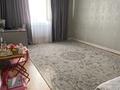2-комнатная квартира · 60.4 м² · 7/9 этаж, Асыл Арман 21 за 27 млн ₸ в Иргели