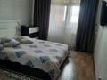 1-комнатная квартира · 37.3 м² · 6/9 этаж, мкр Астана , Мкр Астана Сейтжан Мечеть 74 за 18.5 млн ₸ в Шымкенте, Каратауский р-н — фото 2