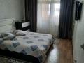 1-комнатная квартира · 37.3 м² · 6/9 этаж, мкр Астана , Мкр Астана Сейтжан Мечеть 74 за 18.5 млн ₸ в Шымкенте, Каратауский р-н — фото 3