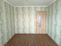 4-комнатная квартира · 88 м² · 4/5 этаж, ул. Караганды — Темиртауский индустриально-технологический колледж, Молодежный ресурсный цент, школа интернат №5 за 14 млн ₸ — фото 8