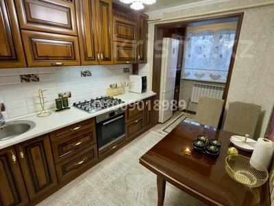 Свободное назначение, офисы, магазины и бутики, салоны красоты, медцентры и аптеки, образование, развлечения · 80 м² за 27.9 млн ₸ в Шымкенте, Аль-Фарабийский р-н