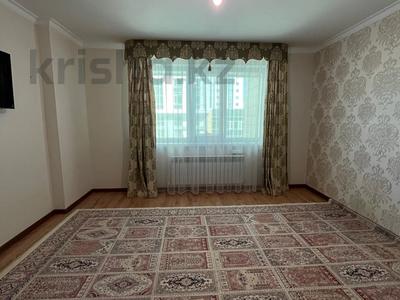 Продажа квартир в Астане: 2-комнатная квартира · 62.8 м² · 4/15 этаж, Кабанбай батыра за 39 млн 〒 2-комнатная квартира · 62.8 м² · 4/15 этаж, Кабанбай батыра за 39 млн 〒 в Астане, Есильский р-н