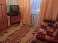 3-комнатная квартира · 67 м² · 3/3 этаж, Мирная 14а за 10 млн ₸ в Караганде, Алихана Бокейханова р-н — фото 4