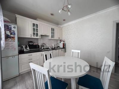 3-бөлмелі пәтер · 90 м² · 4/5 қабат, Чкалова, бағасы: 50.5 млн ₸ в Костанае