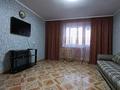 3-бөлмелі пәтер · 72 м² · 8/9 қабат, 5-й микрорайон, 5-й микрорайон 5, бағасы: 250 000 ₸ в Костанае