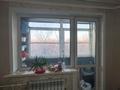 3-комнатная квартира · 64 м² · 4/5 этаж, Пришахтинск, Пришахтинск, 23й микрорайон 23 за 17 млн ₸ в Караганде, Алихана Бокейханова р-н — фото 5