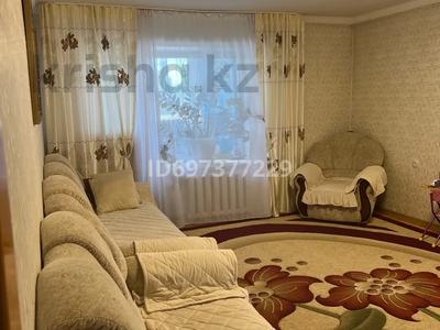 4-комнатная квартира · 90 м² · 4/5 этаж, Толстого — Толстого- Кутузова за 31 млн ₸ в Павлодаре