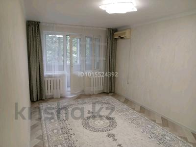 3-бөлмелі пәтер · 60 м² · 4/4 қабат, №8 ш/а. 4 — Абая Правда, бағасы: 34.5 млн ₸ в Алматы, Ауэзовский р-н