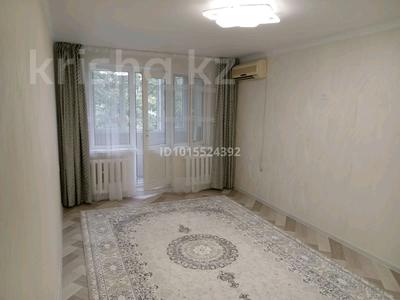3-бөлмелі пәтер · 60 м² · 4/4 қабат, №8 ш/а. 4 — Абая Правда, бағасы: 34.5 млн ₸ в Алматы, Ауэзовский р-н
