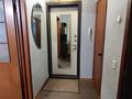 1-комнатная квартира · 38 м² · 4/5 этаж, Абая 98 — Океан за 150 000 ₸ в Петропавловске — фото 4